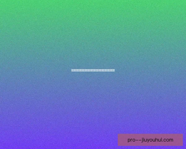 秘鲁点球憾负澳大利亚无缘世界杯正赛